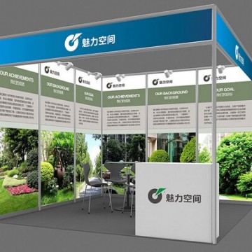 預制菜展會|2022中國(北京)國際預制