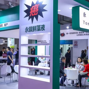 2022中國國際睡眠展|2022深圳國際睡