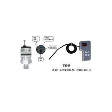深圳華天儀表_微型壓力/液位/溫度開