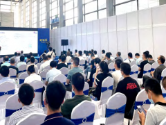 會議通知 | 2022第十二屆中國國際微特電機(jī)技術(shù)發(fā)展論壇