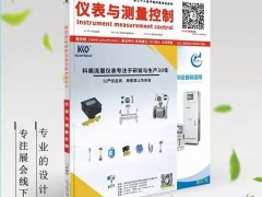 乘風破浪創(chuàng)商機，2022中國(青島)國際啤酒產(chǎn)業(yè)鏈服務交流會與您盛夏相約