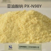 亞油酸鈉混凝土發泡皂化粉 亞油酸鈉廠家
