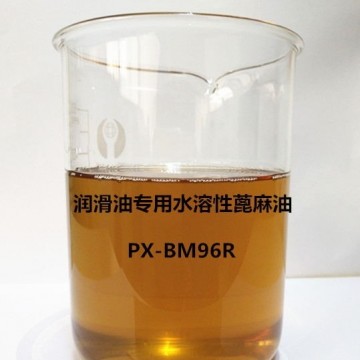 優勢供應金屬潤滑劑水溶性蓖麻油  