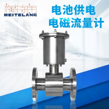 南京梅特朗測(cè)控儀表MTF系列電池供電