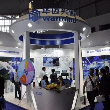 2022山東私人健康管理展，醫(yī)療健康