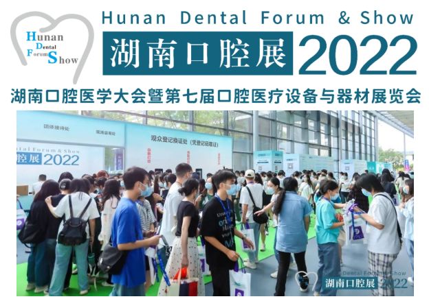 http://www.slim-patch.cn/file/upload/202209/09/1417112511532.jpg