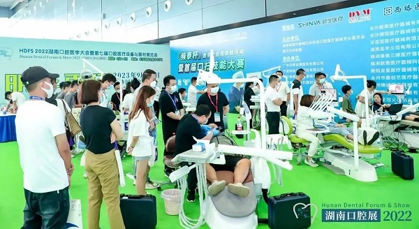 http://www.slim-patch.cn/file/upload/202209/09/1417114311532.jpg