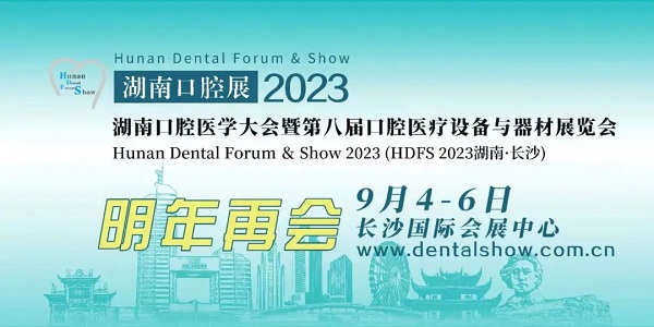 http://www.slim-patch.cn/file/upload/202209/09/1417115711532.jpg