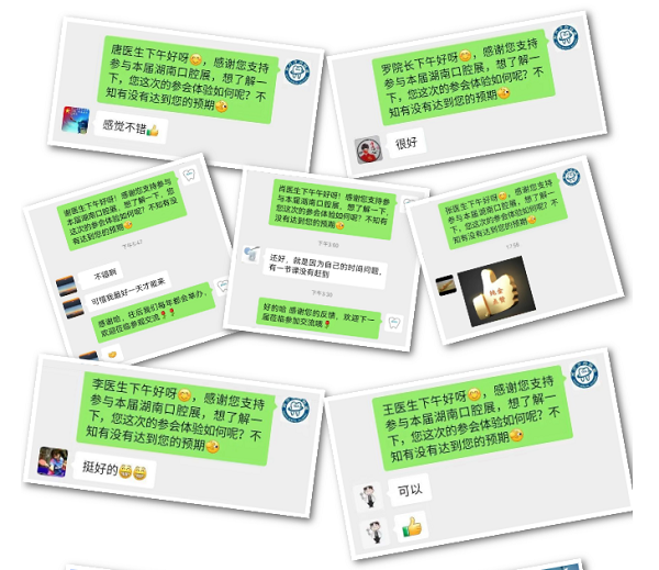 http://www.slim-patch.cn/file/upload/202209/09/1417117111532.jpg