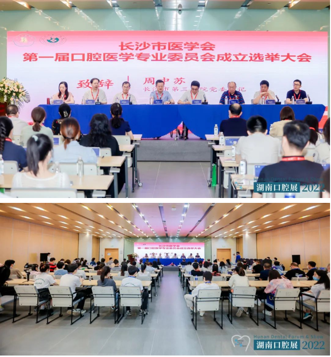 http://www.slim-patch.cn/file/upload/202209/09/1417117911532.jpg
