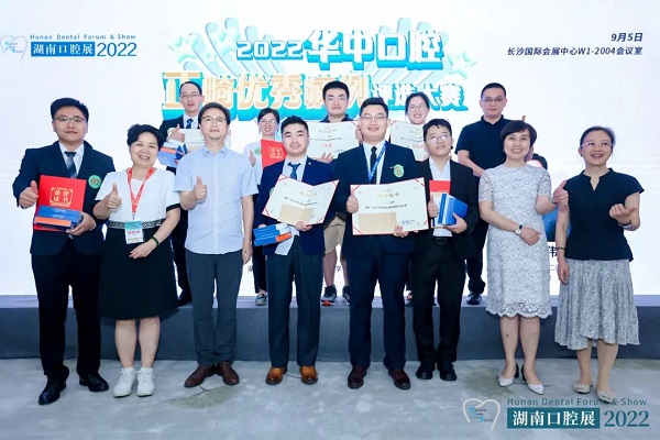 http://www.slim-patch.cn/file/upload/202209/09/1417119511532.jpg