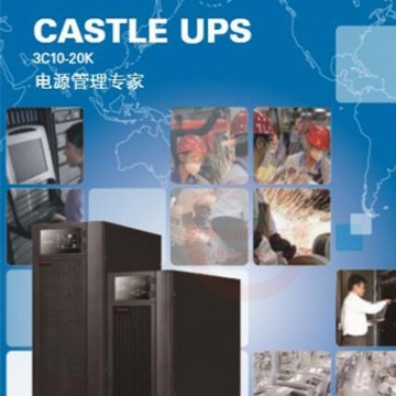 陜西西安UPS不間斷電源3C40KS/40KVA