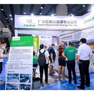 2023廣州光儲充展覽會|廣州光伏英雄