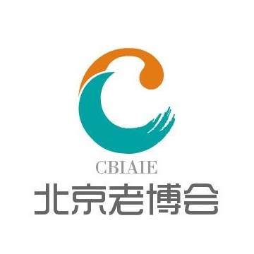 2023北京智慧養老展會/陪護機器人展