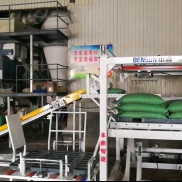 碼垛機(jī) 碼垛機(jī)器人全自動(dòng)高位碼垛機(jī)