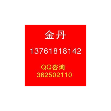 2023第十一屆深圳國際智能穿戴設備