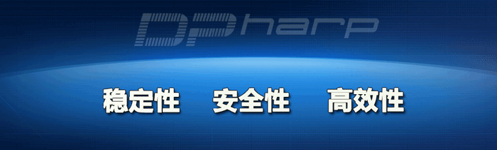 橫河EJX變送器安全、穩定、高效