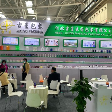 2023安徽合肥第七屆國際畜牧業博覽
