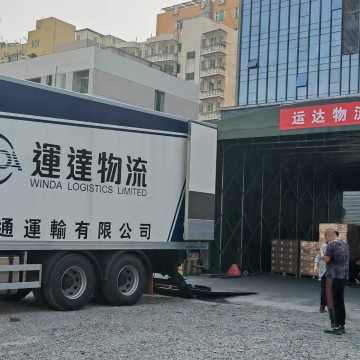 電池到香港物流 電池運(yùn)輸?shù)较愀鄣淖?/>
<b>電池到香港物流 電池運(yùn)輸?shù)较愀鄣淖?/b>
<span>面議</span>
</a>
<a title=