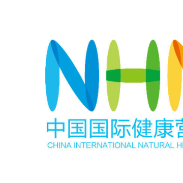 2023孕嬰童營養(yǎng)展|NHNE廣州健康營養(yǎng)