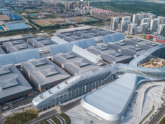 2023年青島國際工業(yè)博覽會(huì)邀請(qǐng)函