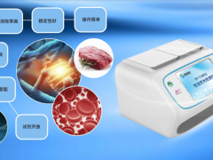 檢測(cè)真假牛羊肉，食安科技恒溫?zé)晒鈾z測(cè)儀可幫您