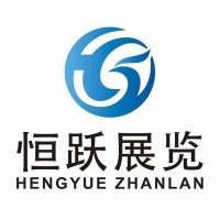 2023中國西安國際智慧農業裝備與技術博覽會