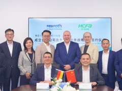 博世力士樂與浙江禾川科技計(jì)劃成立合資公司，攜手共進(jìn)中國自動化市場