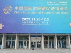 漢威方案丨安全、舒適、智能，感知驅動，智鏈出行