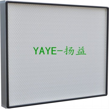 揚益YAYE無塵車間無隔板高效過濾器