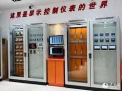 全國(guó)三分之一的顯示控制儀表，來(lái)自閩北山區(qū)這家企業(yè)
