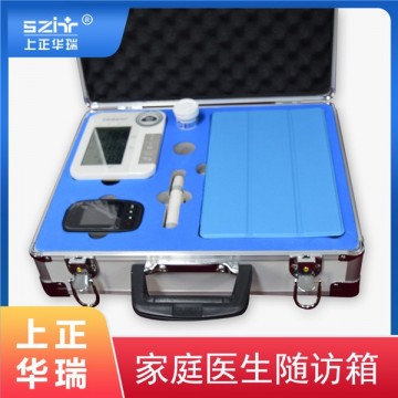 家醫隨訪包/公衛便攜隨診包/慢病隨