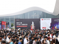 蓉城春光中的工業(yè)華章：2024成都國際工業(yè)博覽會(huì)開幕在即