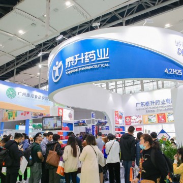 2025中國(濟南)國際汽摩配及售后市
