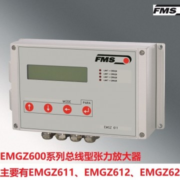 瑞士FMS數字式張力變送器EMGZ600系