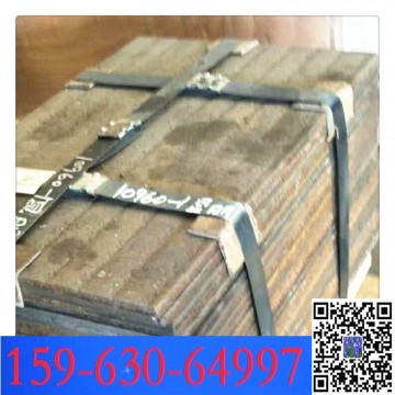 耐磨堆焊板金屬襯板 10+6mm 8+8mm復