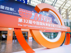 第32屆多國儀器儀表展，萬訊推出MH系列電液執(zhí)行機構