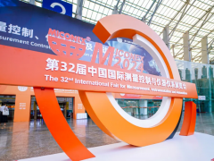 MICONEX 2024 | 上海辰竹勇當(dāng)自動化安全技術(shù)領(lǐng)域的“運動健兒”
