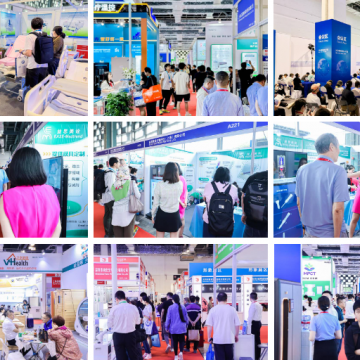 上海國際醫療器械展會2025年6月25日