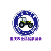 2025第十二屆重慶農(nóng)業(yè)機械展覽會即將開啟
