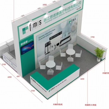 大灣區醫療展2025中國醫療防護用品