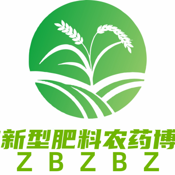 2025 第十二屆重慶國際植保雙交會暨