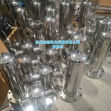 壓縮空氣精密過濾器 快裝蒸汽過濾器
