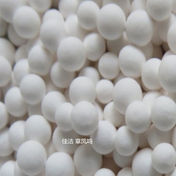 吸附劑JAL0031X091 干燥機吸附劑010