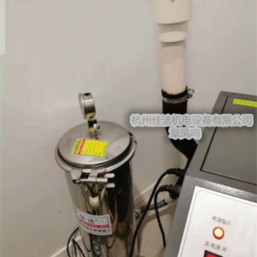 醫用真空滅菌器 排氣口除菌器 醫院