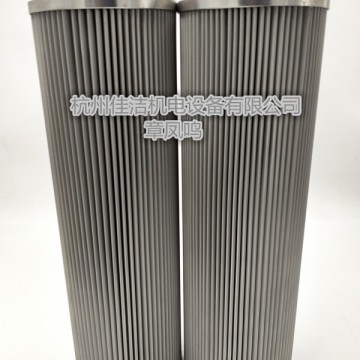EET998-10F10W50B發電機密封油過濾