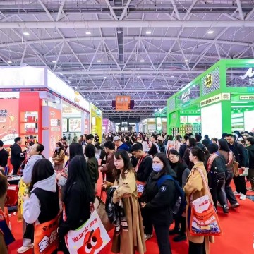 2026第21屆中國(guó)冰淇淋冷食展|深圳中